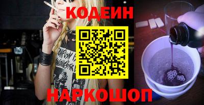 мефедрон мука Кунгур