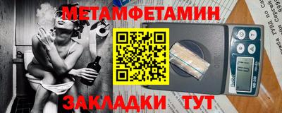 mix Кулебаки