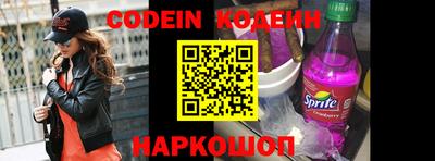 мефедрон мука Кунгур