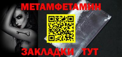 MDMA Premium VHQ Моздок