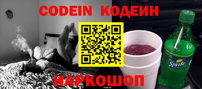 mix Кулебаки