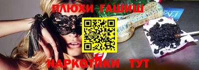 ALPHA PVP Кумертау