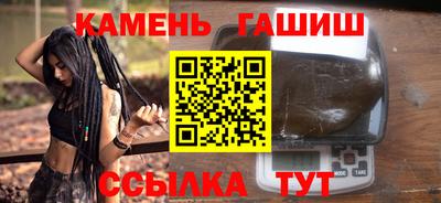 мефедрон мука Кунгур