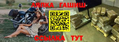 мефедрон мука Кунгур