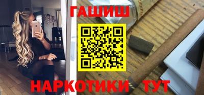 мяу мяу мука Балашиха