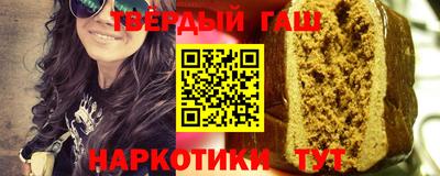 COCAINE Балаково