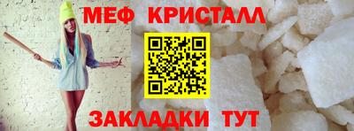 ALPHA PVP Кумертау