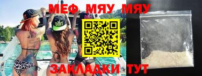 mix Кулебаки