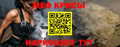 mix Кулебаки