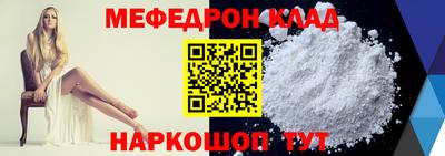 ALPHA PVP Кумертау