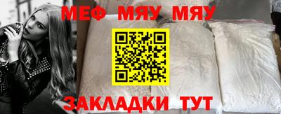 mix Кулебаки