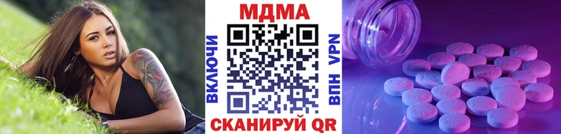 shop какой сайт  Фурманов  МДМА crystal  OMG рабочий сайт 