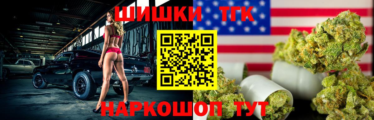 Бошки марихуана Amnesia  Конопля сатива  Канабис конопля  Фурманов  Бошки марихуана тримм 